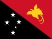 Папуа-Новая-Гвинея
