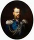 1881-1894 Александр III