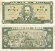 Куба 1 Песо 1964 Пресс