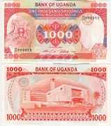 Уганда 1000 Шиллингов 1986 Пресс
