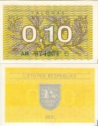 Литва 0,10 Талонов 1991