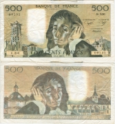 Франция 500 Франков 1984