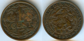 Нидерланды 1 цент 1930