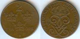 Швеция 2 Эре 1919
