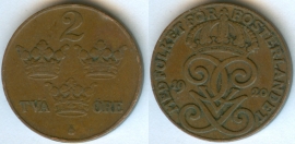 Швеция 2 Эре 1920