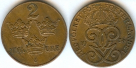 Швеция 2 Эре 1935