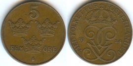 Швеция 5 Эре 1924