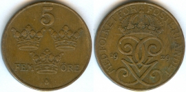 Швеция 5 Эре 1929