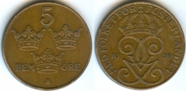 Швеция 5 Эре 1936 цифра 6 короткая