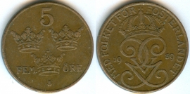 Швеция 5 Эре 1939