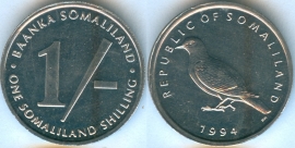 Сомалиленд 1 Шиллинг 1994 Птица (старая цена 50р)