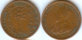 Цейлон 1/2 цента 1912