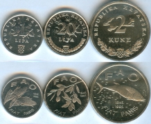 Набор - Хорватия 3 монеты 1995 ФАО (старая цена 180р)