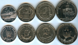 Набор - Парагвай 4 монеты (старая цена 250р)