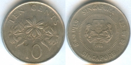 Сингапур 10 центов 1985