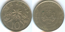 Сингапур 10 центов 1986