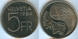 Швейцария 5 Франков 1984 Пиккард