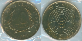 Восточные Карибские Штаты 10 Долларов 1981 ФАО UNC