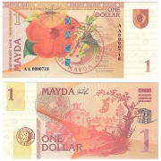 Остров Майда 1 Доллар Пресс
