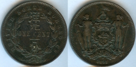 Британское Северное Борнео 1 цент 1891