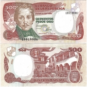 Колумбия 500 Песо 1993 Пресс