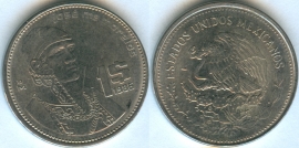 Мексика 1 Песо 1986