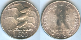 Сан-Марино 500 Лир 1975 серебро