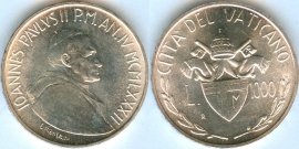 Ватикан 1000 Лир 1982