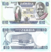 Замбия 10 Квача Пресс (старая цена 80р)