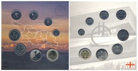 Набор - Грузия 8 монет в буклете