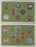Набор - Япония 6 монет 2001 с жетонами