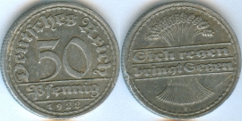 Германия 50 пфеннигов 1922 F