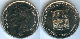 Венесуэла 50 сентимо 1990 (старая цена 50р)