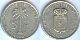 Бельгийское Конго 5 Франков 1959