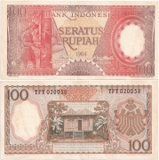 Индонезия 100 Рупий 1964