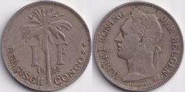 Бельгийское Конго 1 Франк 1922