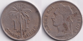 Бельгийское Конго 1 Франк 1923