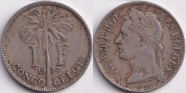 Бельгийское Конго 1 Франк 1927