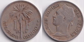 Бельгийское Конго 1 Франк 1928