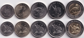 Набор - Уганда 5 монет