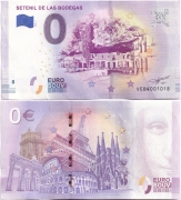 Сувенирные 0 Евро Испания