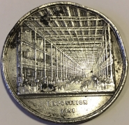 Медаль Всемирной промышленной выставки в Лондоне 1851