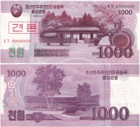 Северная Корея 1000 Вон 2008 ОБРАЗЕЦ Пресс