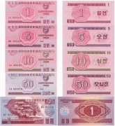 Северная Корея набор 5 банкнот 1988 Пресс