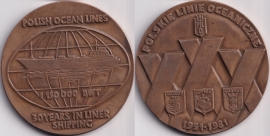 Медаль настольная Polish Ocean Lines 1981 69мм