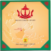 Бруней 3 Доллара 1997 PROOF 30 лет АСЕАН Корабли тираж 750 шт