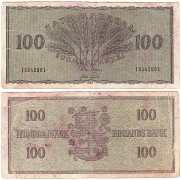 Финляндия 100 Марок 1955