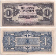 Малайя Японская оккупация 1 Доллар 1942