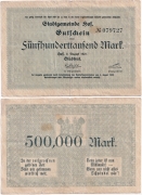 Германия 500000 Марок 1923