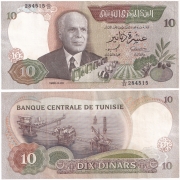 Тунис 10 Динар 1986